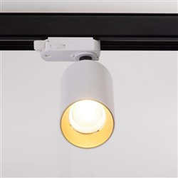 TRACKER BEAUTY Oprawa do szynoprzewodu biała