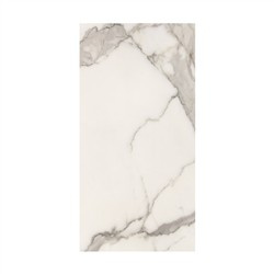 STATUARIO MAT Płytka gresowa 60x120 biała mat