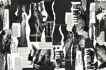 Tapeta fragment ciszy 281x286