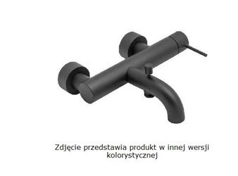 SIENA Bateria wannowo-prysznicowa złota