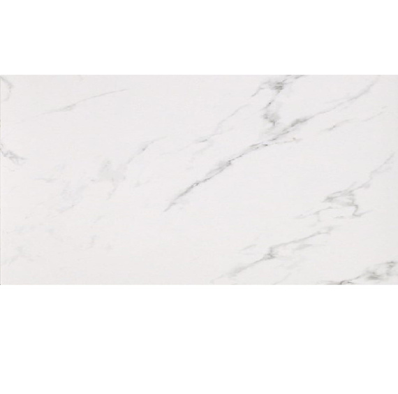 MARMOKER STATUARIO G Płytka gresowa 60x120 biała honed 9mm
