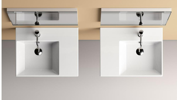 PREMIUM UP Umywalka wisząca 47x60 biała