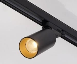 TRACKER BEAUTY Oprawa do szynoprzewodu czarna