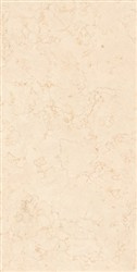 MARMOKER CREMA SELEC Płytka gresowa 59x118 beżowa lucido