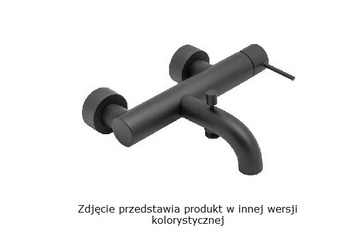 SIENA Bateria wannowo-natryskowa biały mat