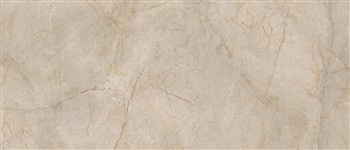 EGEO CREAM PULIDO Płytka gresowa 60x120 beżowa połysk 10.5mm