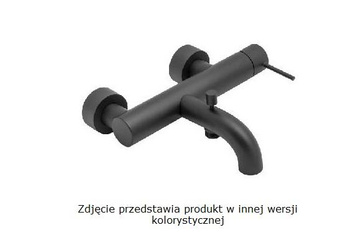 SIENA CHROM Bateria wannowo-prysznicowa chrom