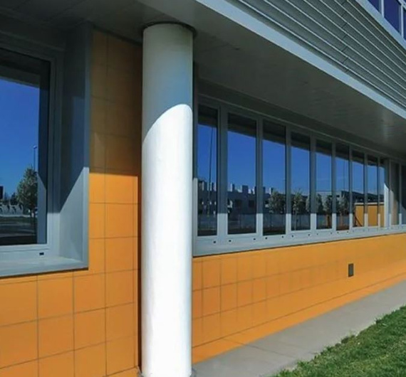 UNICOLORE GIALLO OCR Płytka gresowa 20x20 pomarańczowa mat