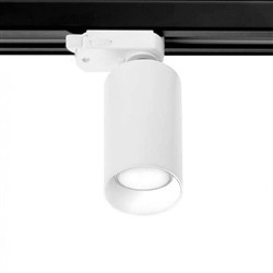 TRACK Reflektor biały GU10